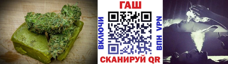 Еда ТГК марихуана  Куса 
