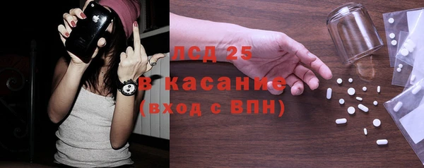 СК Аркадак