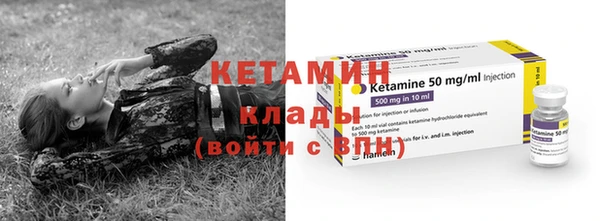 СК Аркадак