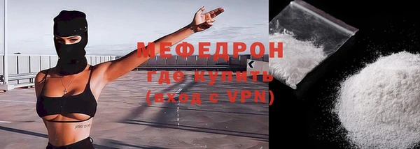 СК Аркадак