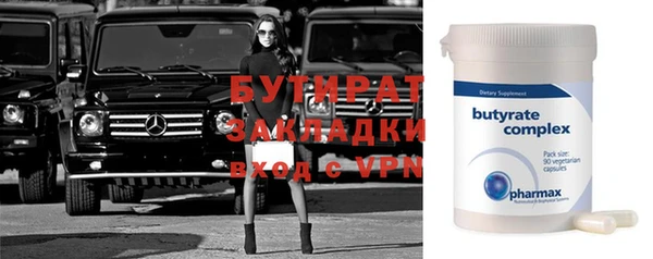 СК Аркадак