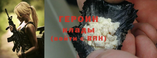таблы Сафоново