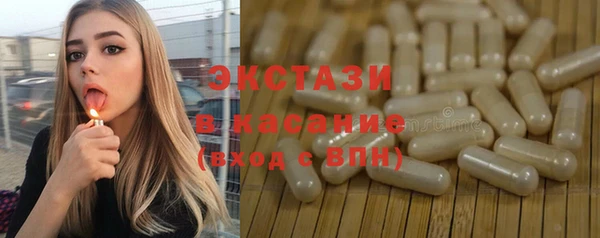 соль ск Алексин
