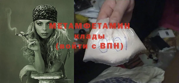 СК Аркадак