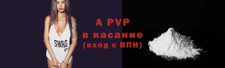 СК Аркадак