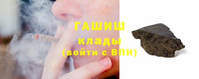 амфетамин Алексеевка