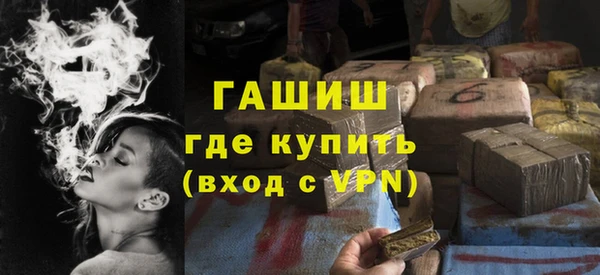 ГАЛЛЮЦИНОГЕННЫЕ ГРИБЫ Сатка