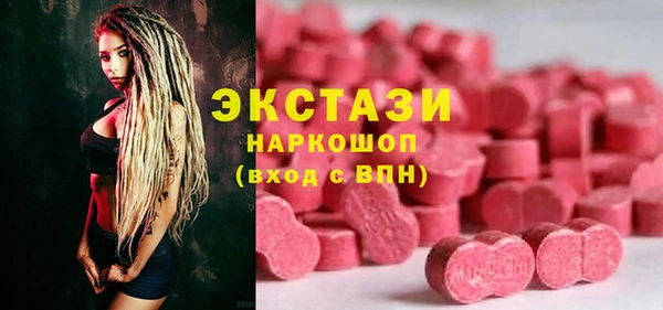 СК Аркадак