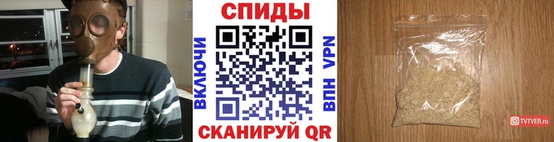 shop телеграм  Куса  МЕТАМФЕТАМИН витя 